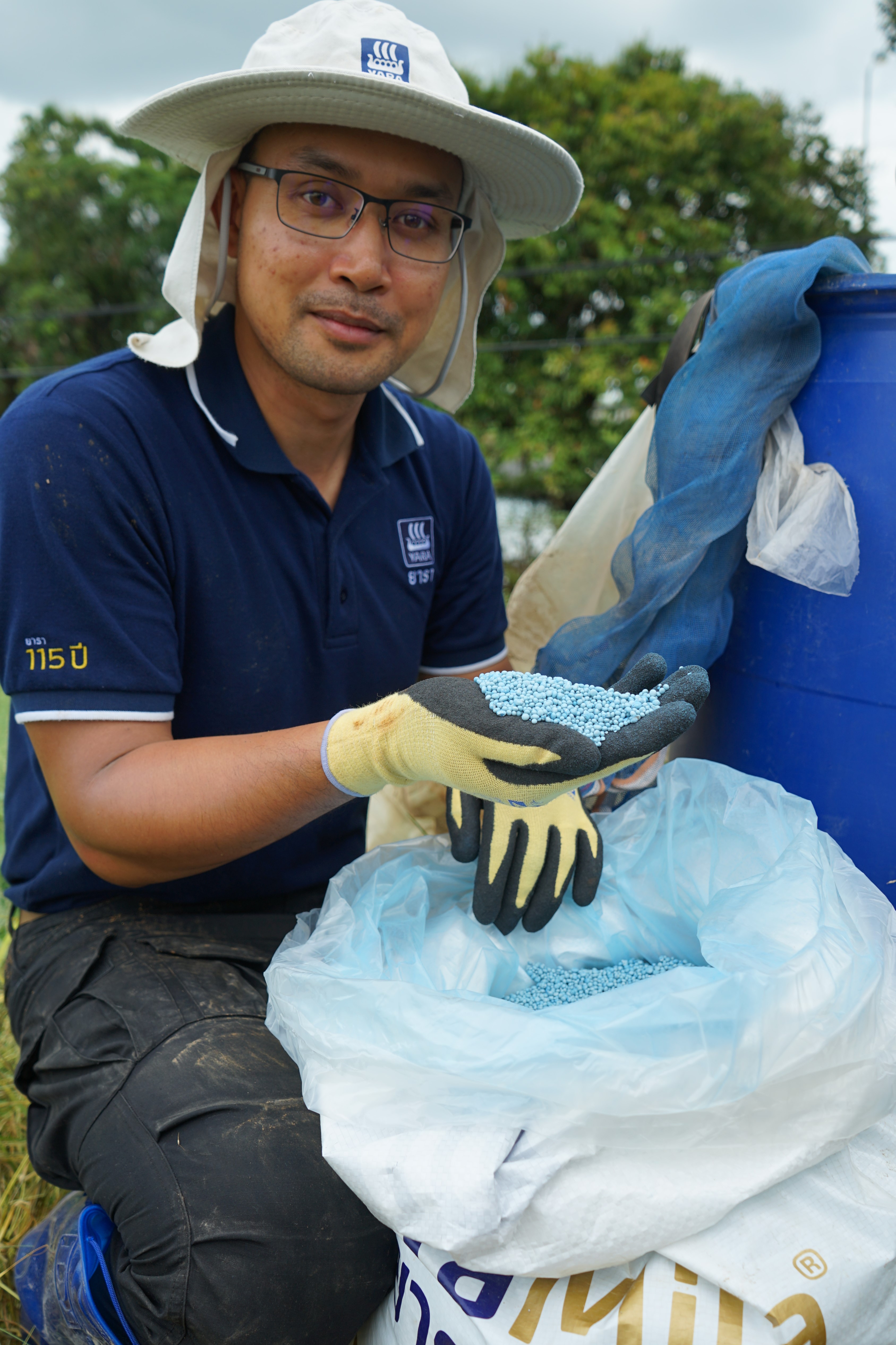 ปุ๋ยยารา