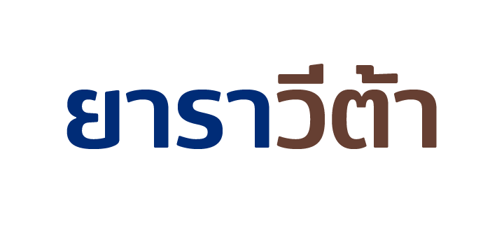 ยาราวีต้า